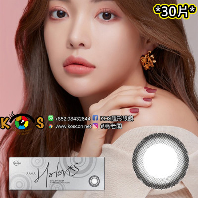 Lensme AKMA Holoris Classic Black 악마 홀로리스 원데이 클래식블랙 (日拋) Lensme AKMA Holoris Classic Black 악마 홀로리스 원데이 클래식블랙 (日拋)